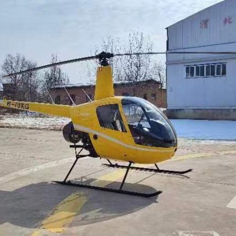 Robinson R22 Beta II